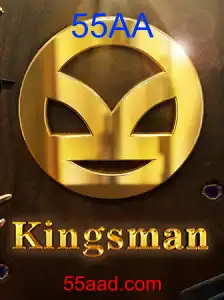 Kingsman